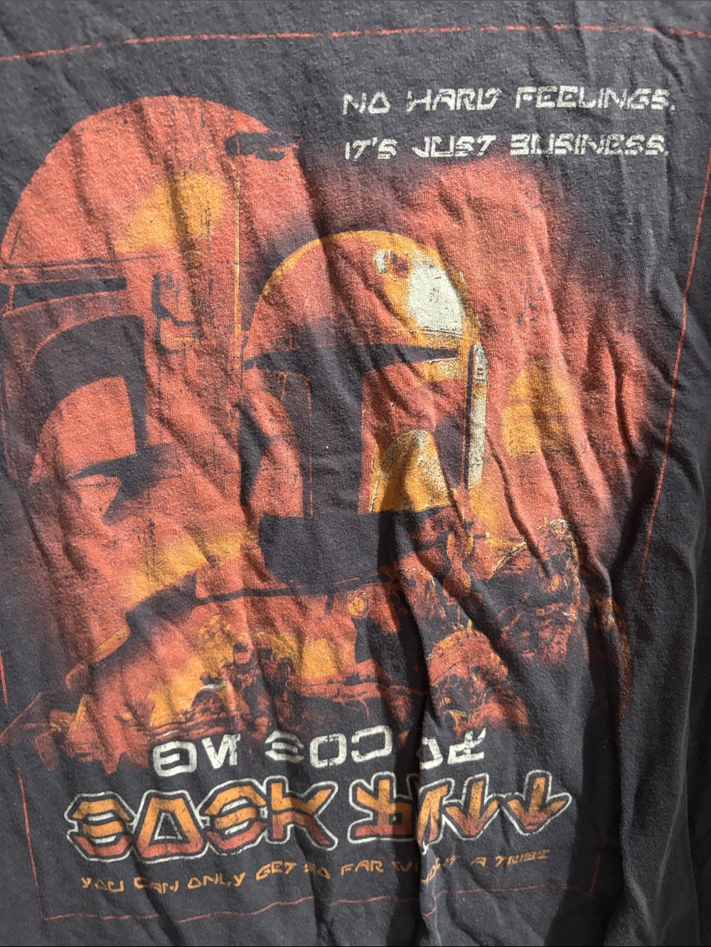 Star Wars Brown Celebration 2022 Tee M